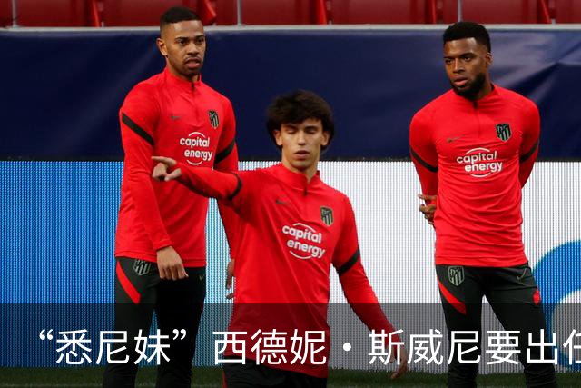 “悉尼妹”西德妮·斯威尼要出任白宫发言人？一张图全网刷屏，评论区网友玩梗不断
